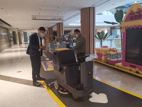 萬科廣場成功采購橙犀洗地機 萬科廣場成功采購橙犀洗地機
